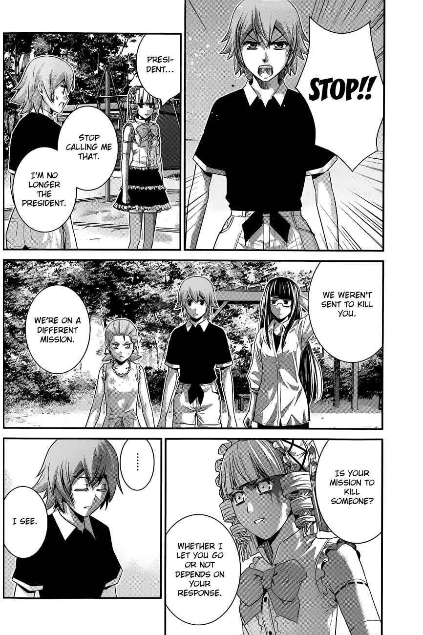Page 15 Chapter 109 Gokukoku no Brynhildr