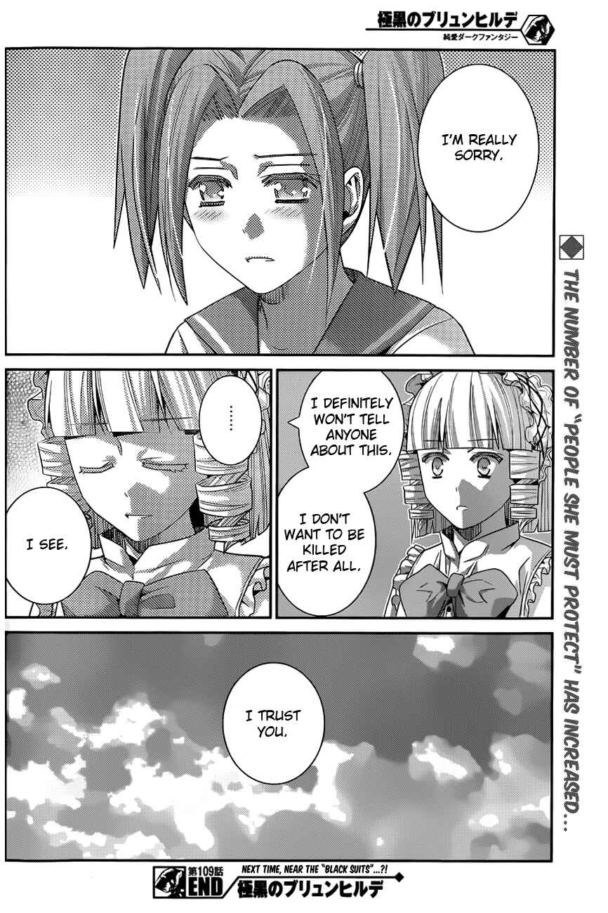 Page 19 Chapter 109 Gokukoku no Brynhildr