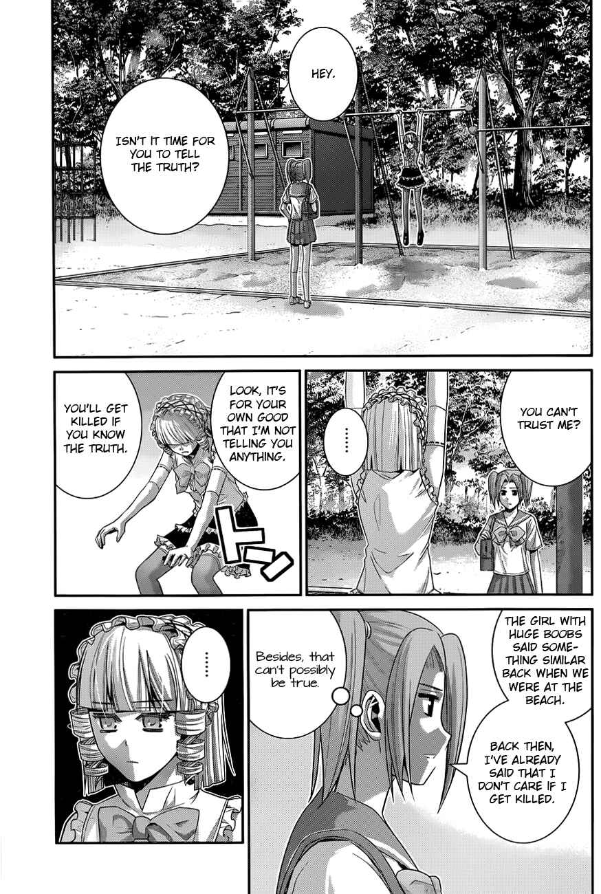 Page 4 Chapter 109 Gokukoku no Brynhildr