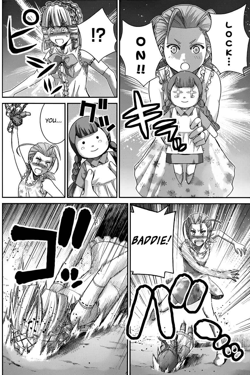 Page 9 Chapter 109 Gokukoku no Brynhildr