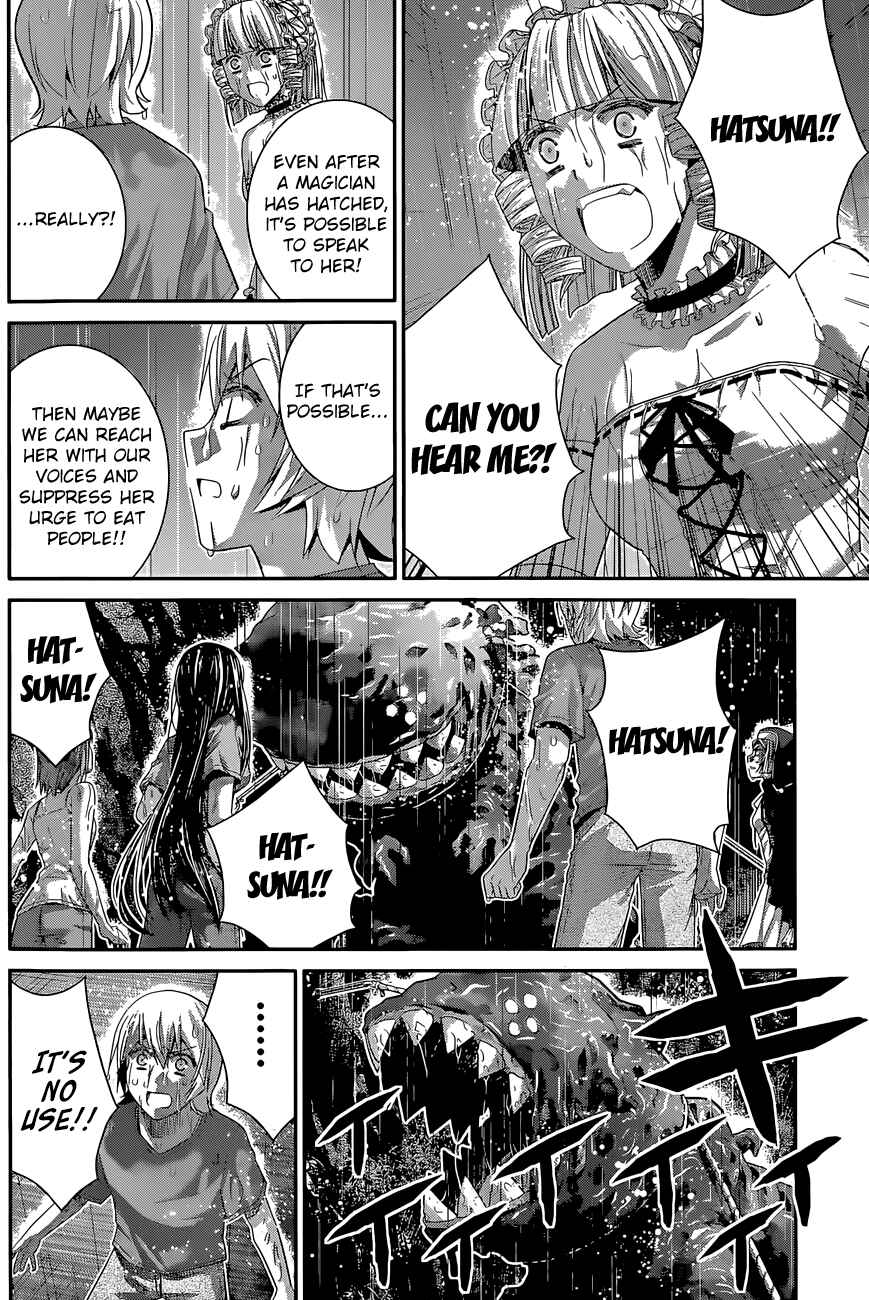 Page 11 Chapter 124 Gokukoku no Brynhildr