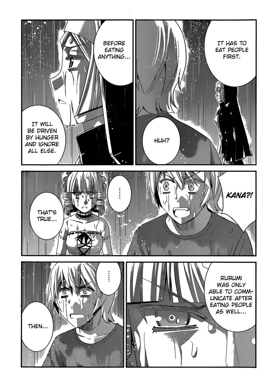Page 12 Chapter 124 Gokukoku no Brynhildr
