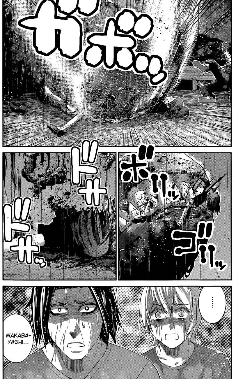 Page 15 Chapter 124 Gokukoku no Brynhildr