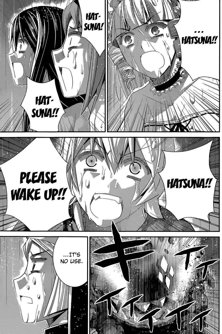 Page 16 Chapter 124 Gokukoku no Brynhildr