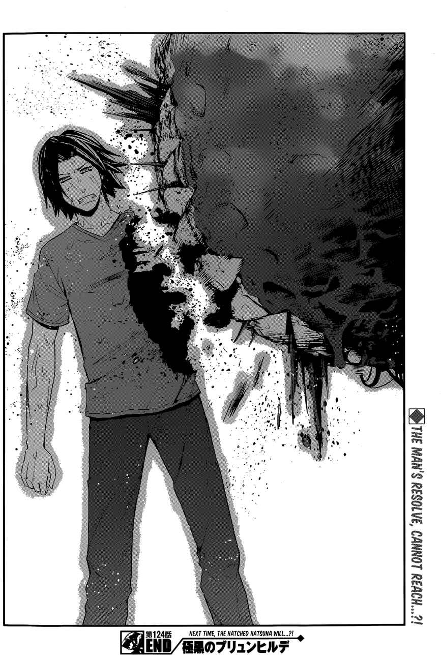 Page 19 Chapter 124 Gokukoku no Brynhildr