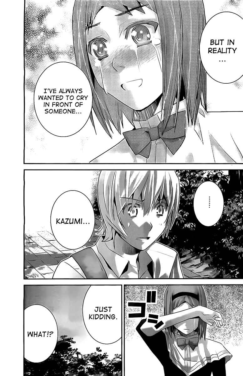 Page 11 Chapter 48 Gokukoku no Brynhildr