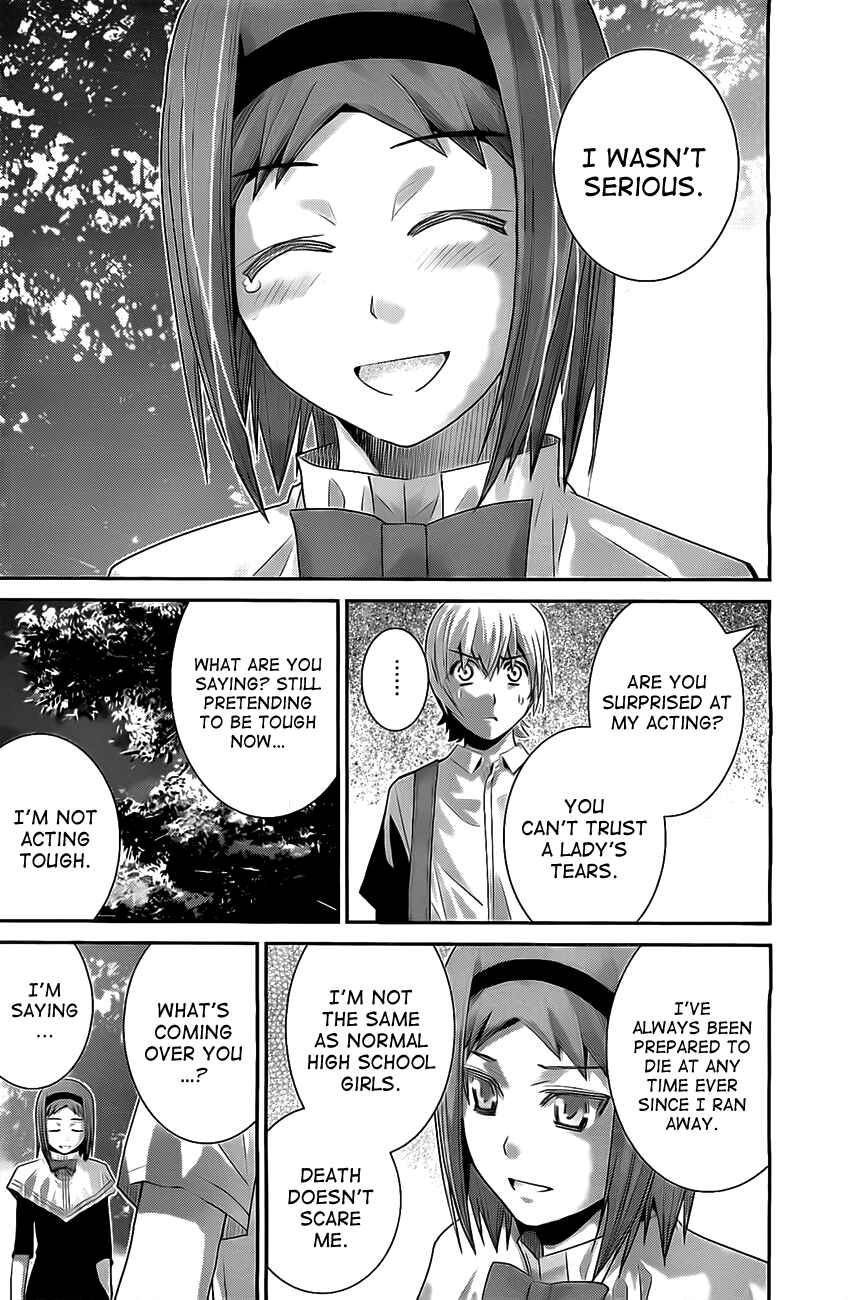 Page 12 Chapter 48 Gokukoku no Brynhildr