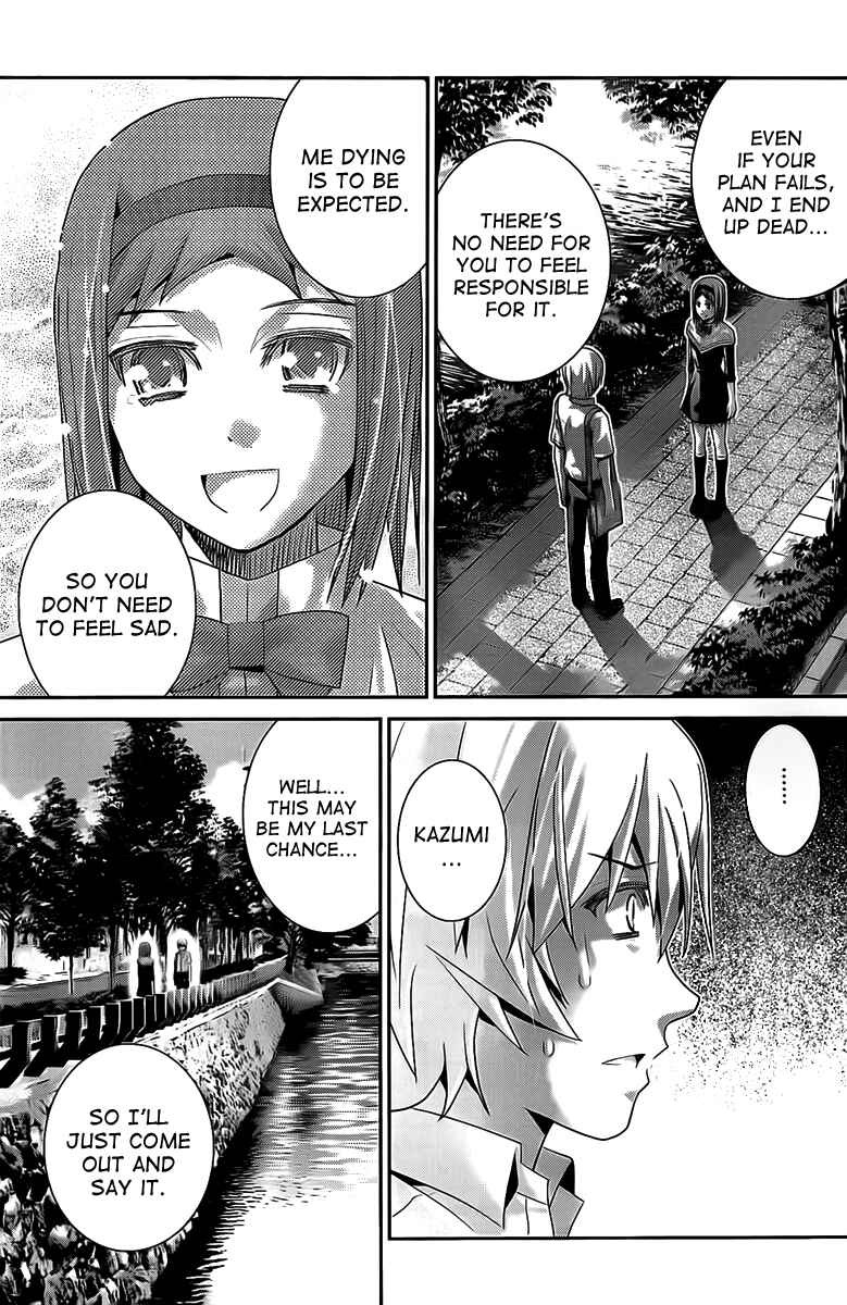 Page 13 Chapter 48 Gokukoku no Brynhildr