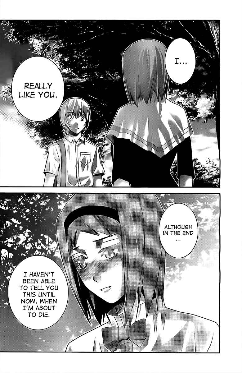Page 14 Chapter 48 Gokukoku no Brynhildr