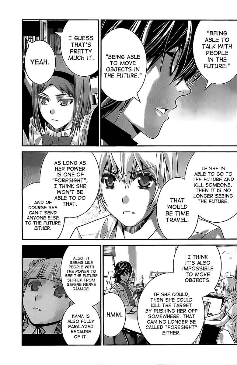 Page 5 Chapter 48 Gokukoku no Brynhildr
