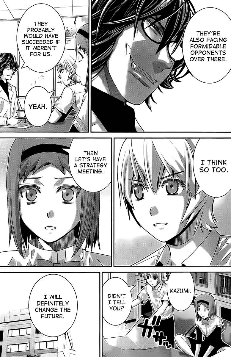Page 7 Chapter 48 Gokukoku no Brynhildr