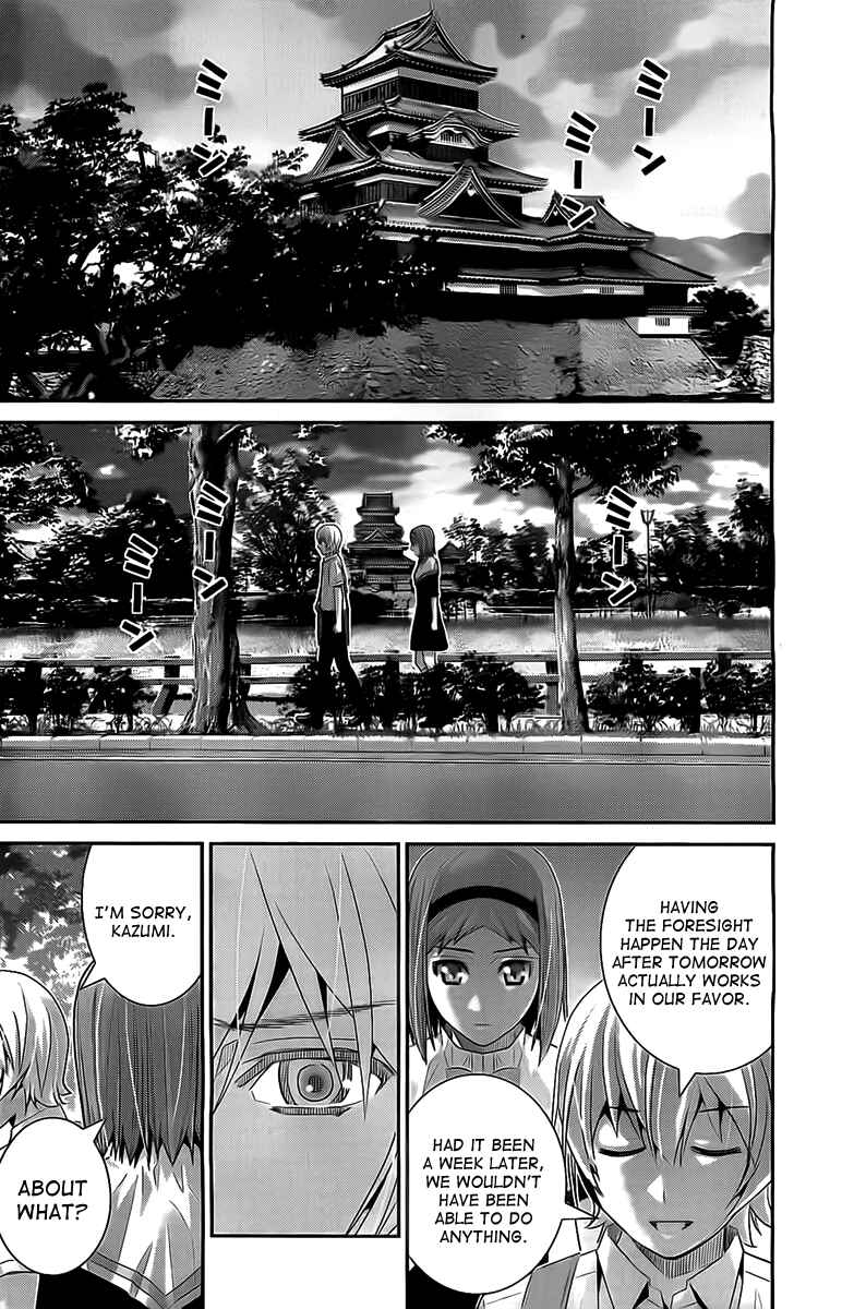 Page 8 Chapter 48 Gokukoku no Brynhildr