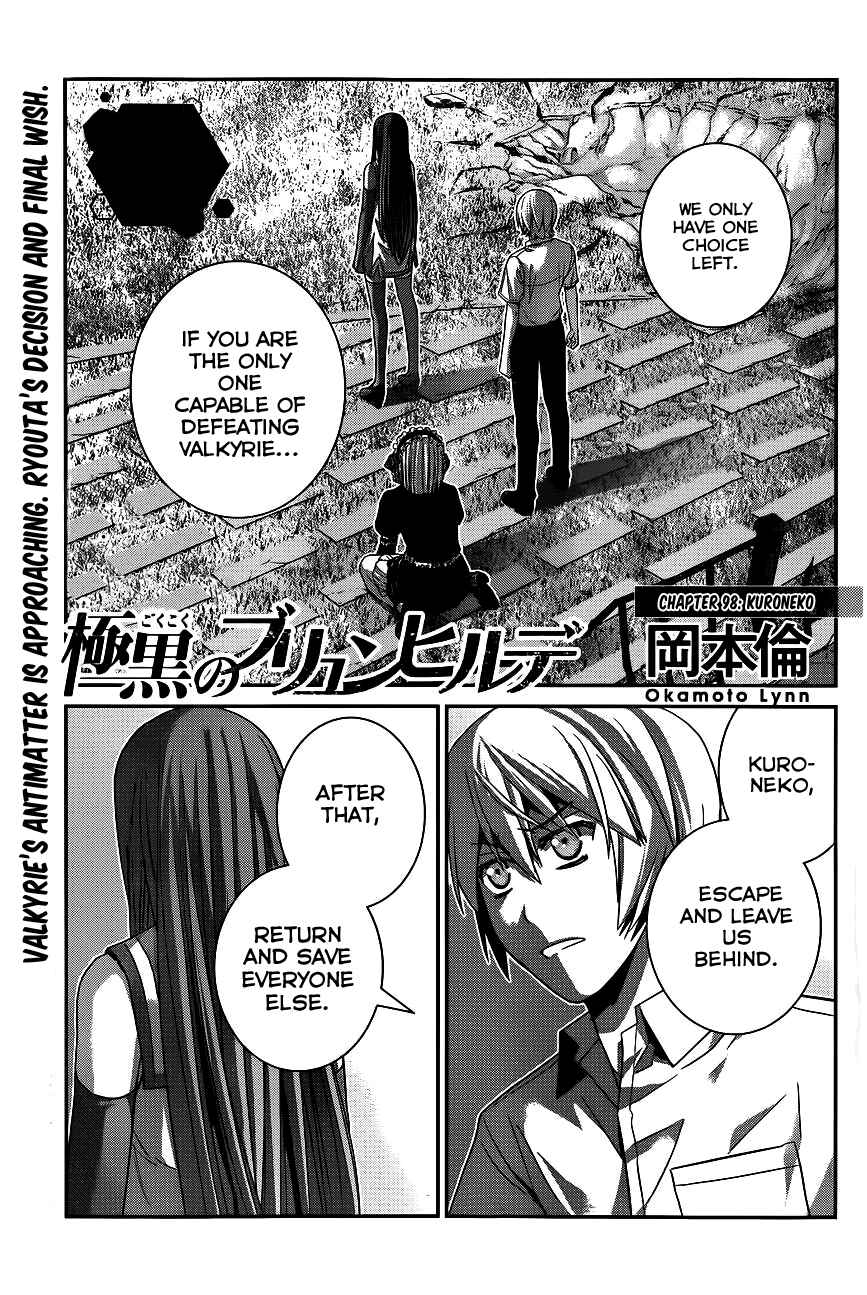 Page 3 Chapter 98 Gokukoku no Brynhildr