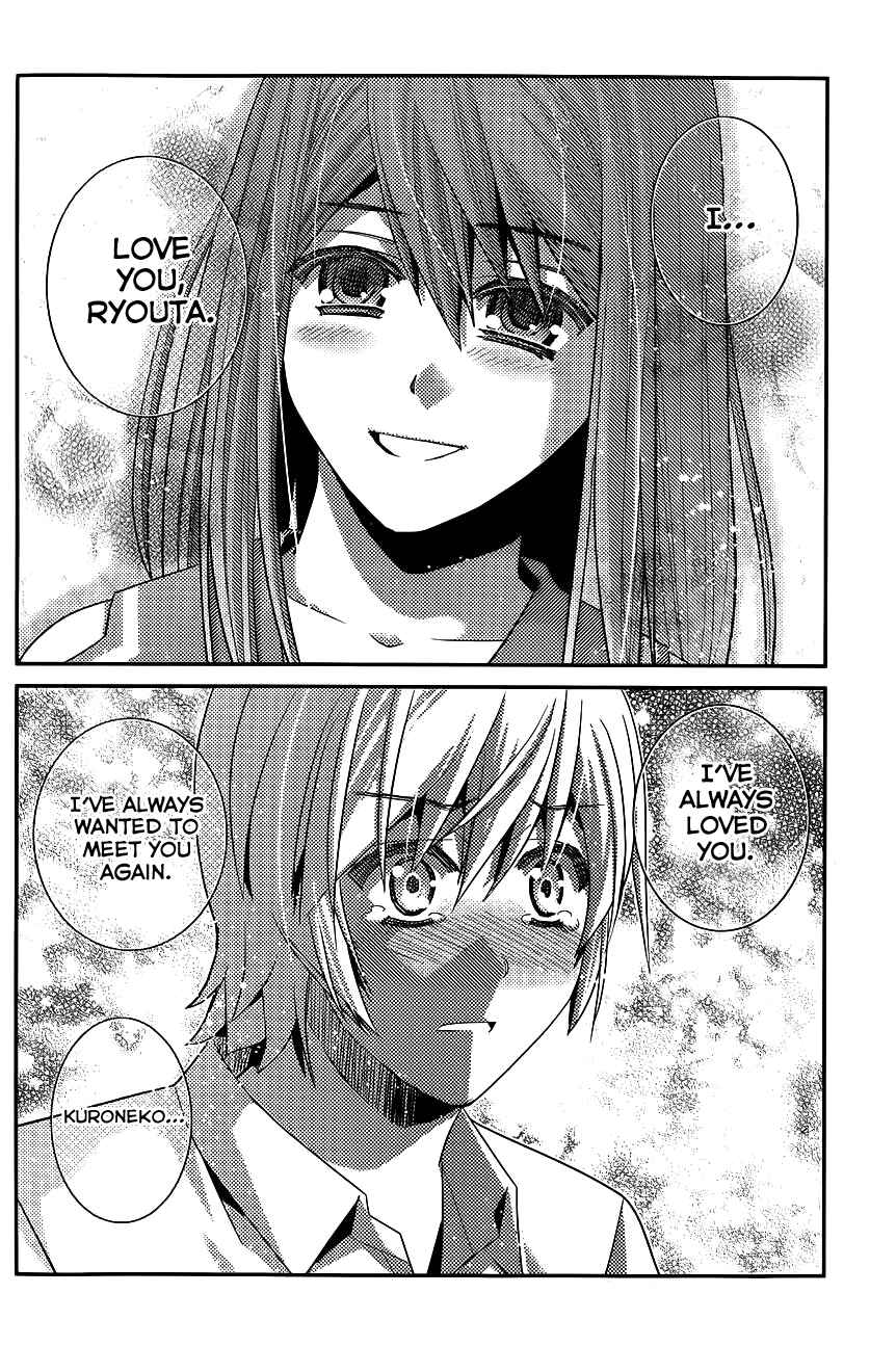 Page 8 Chapter 98 Gokukoku no Brynhildr