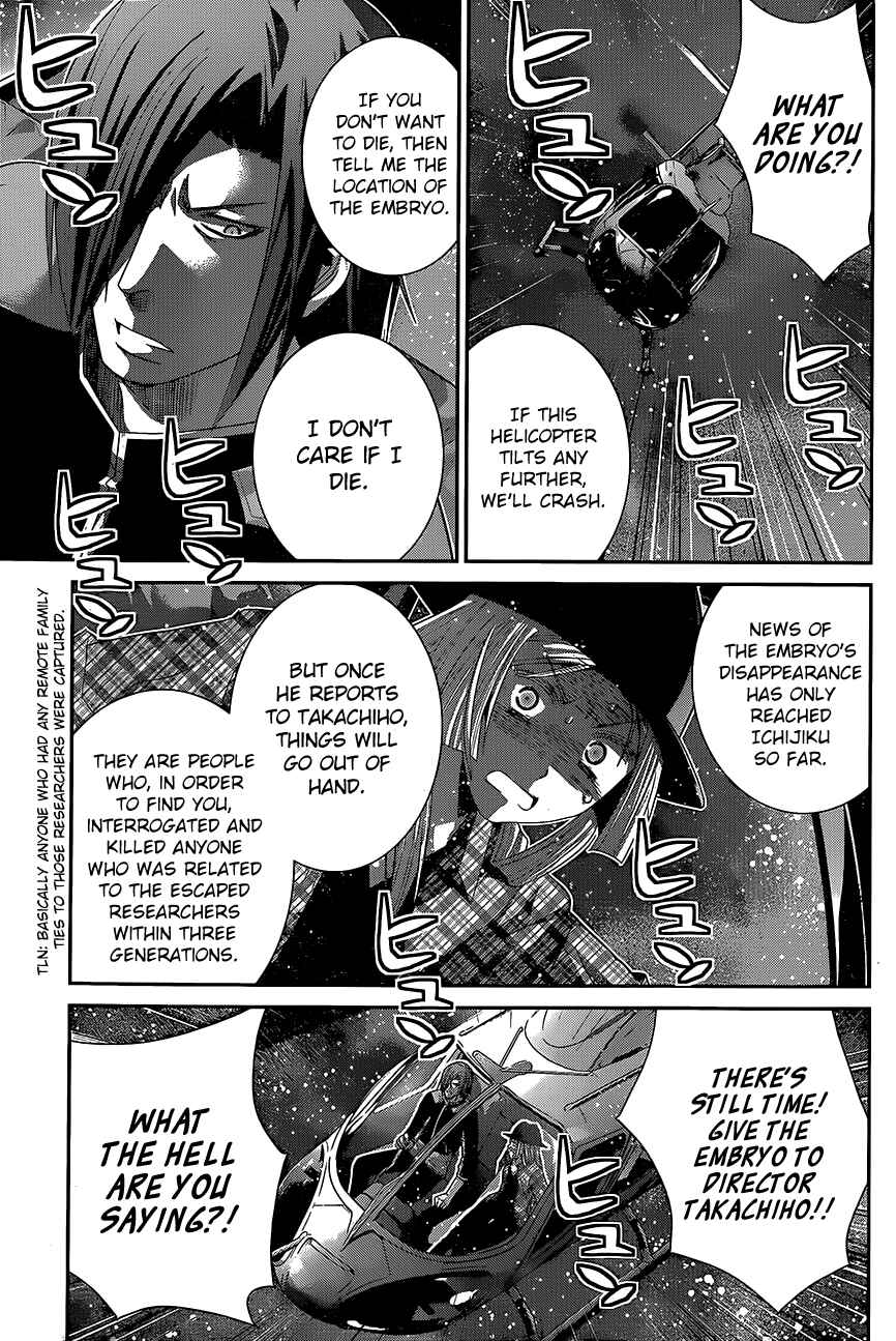 Page 3 Chapter 138 Gokukoku no Brynhildr