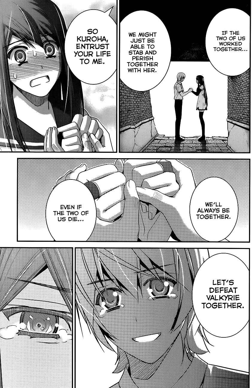 Page 13 Chapter 92 Gokukoku no Brynhildr