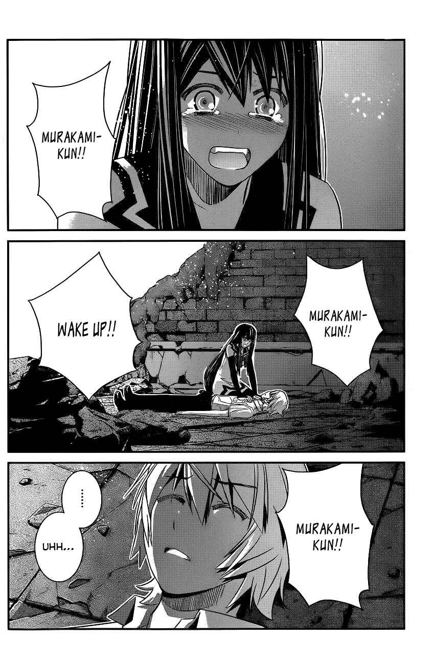 Page 3 Chapter 92 Gokukoku no Brynhildr
