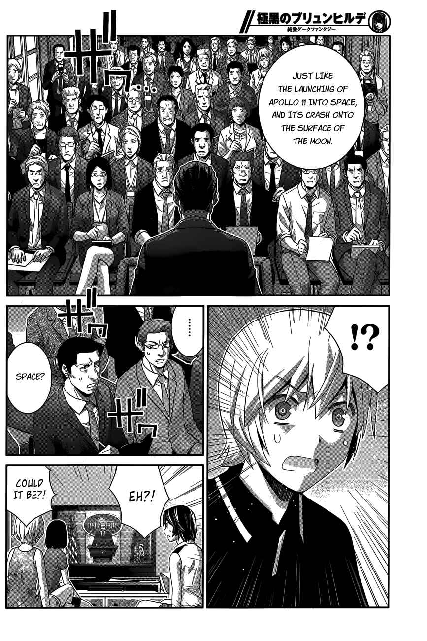 Page 12 Chapter 150 Gokukoku no Brynhildr