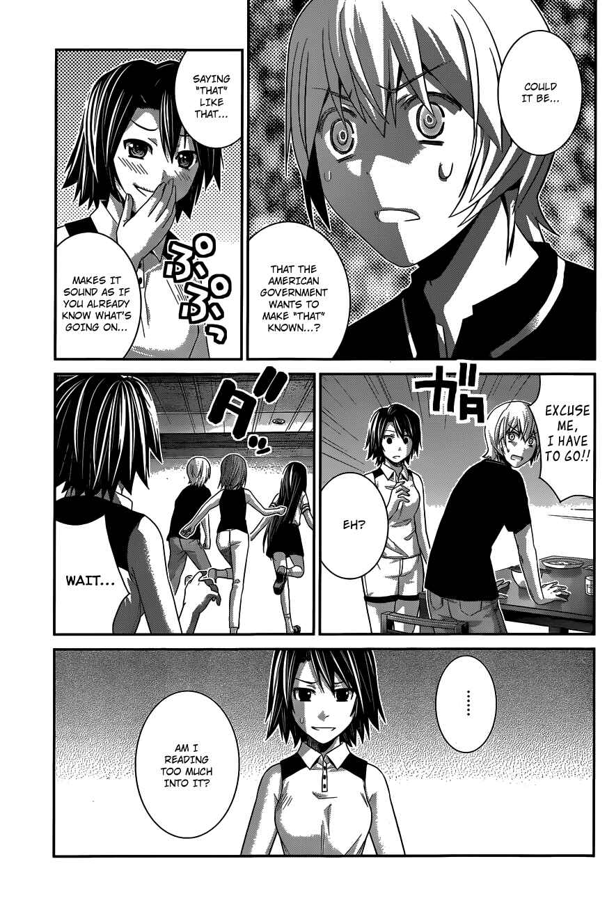 Page 3 Chapter 150 Gokukoku no Brynhildr