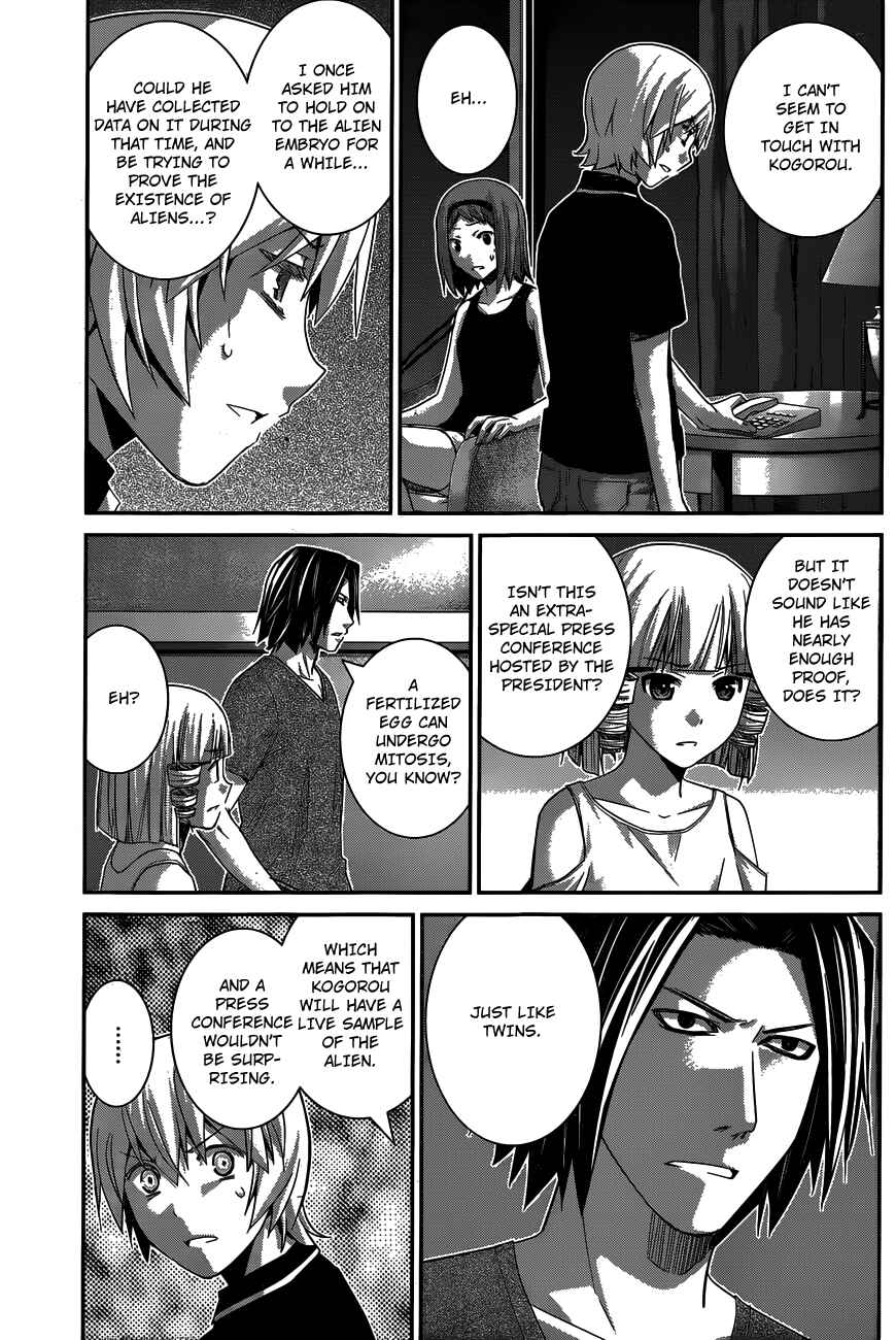 Page 5 Chapter 150 Gokukoku no Brynhildr