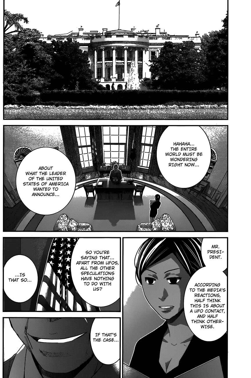 Page 6 Chapter 150 Gokukoku no Brynhildr