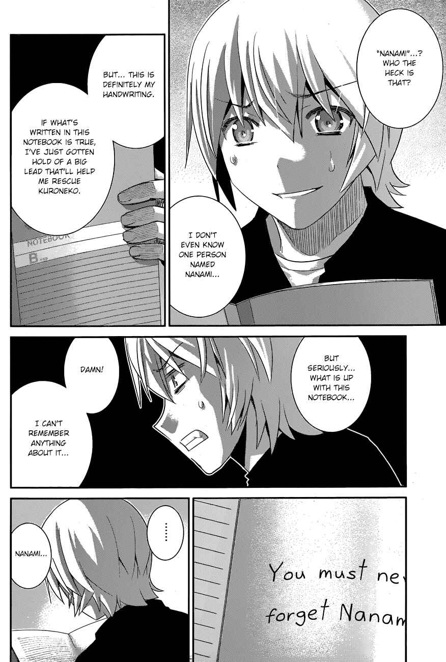 Page 13 Chapter 165 Gokukoku no Brynhildr