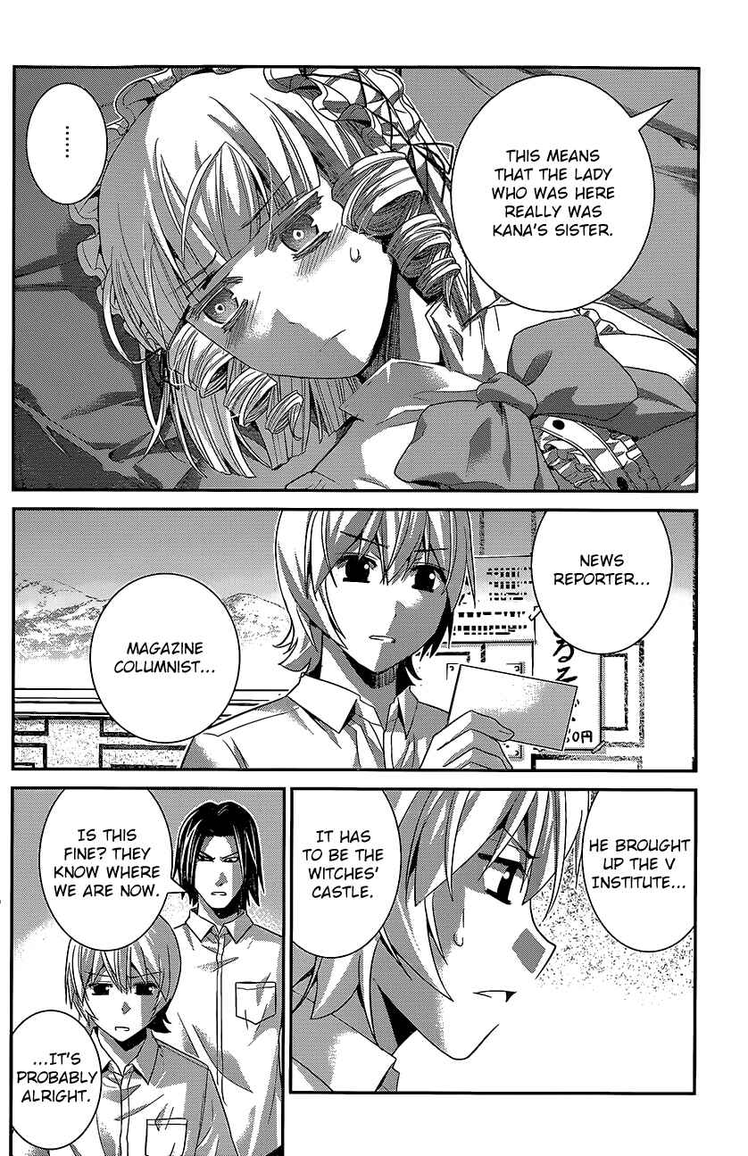 Page 10 Chapter 145 Gokukoku no Brynhildr