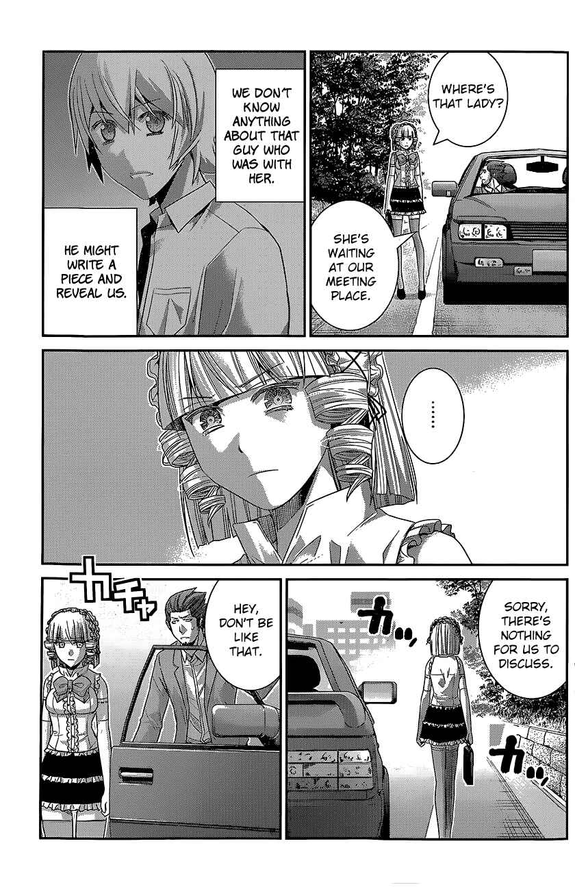 Page 13 Chapter 145 Gokukoku no Brynhildr