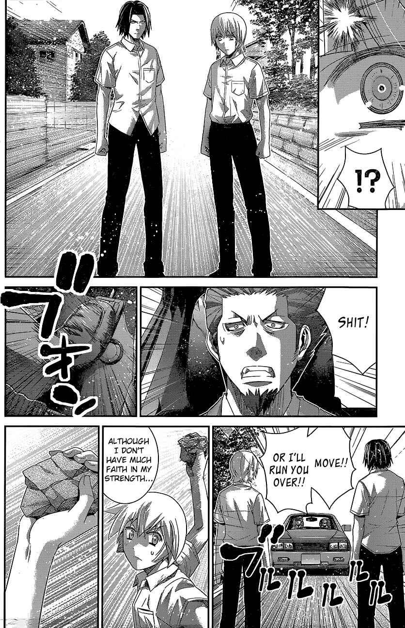 Page 16 Chapter 145 Gokukoku no Brynhildr