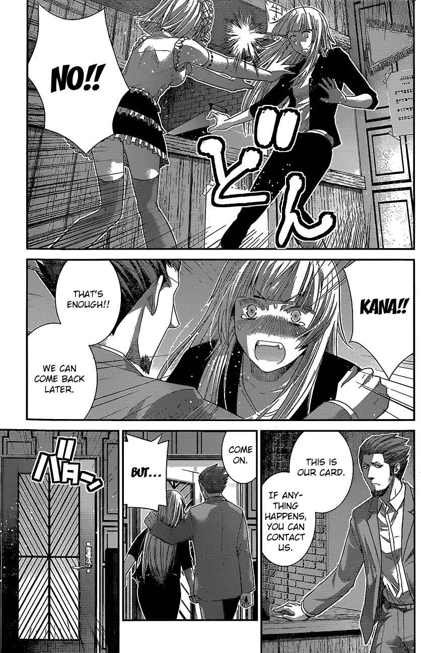 Page 7 Chapter 145 Gokukoku no Brynhildr