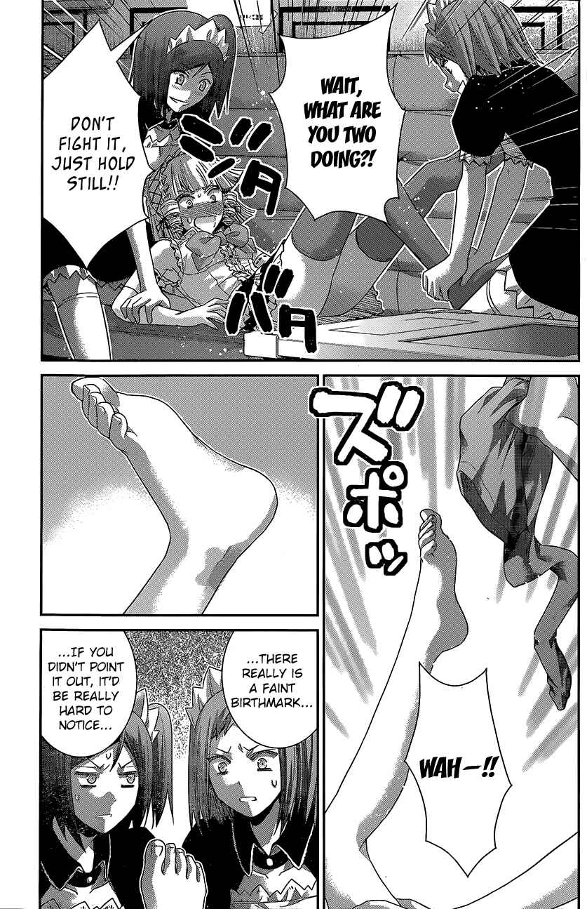 Page 9 Chapter 145 Gokukoku no Brynhildr