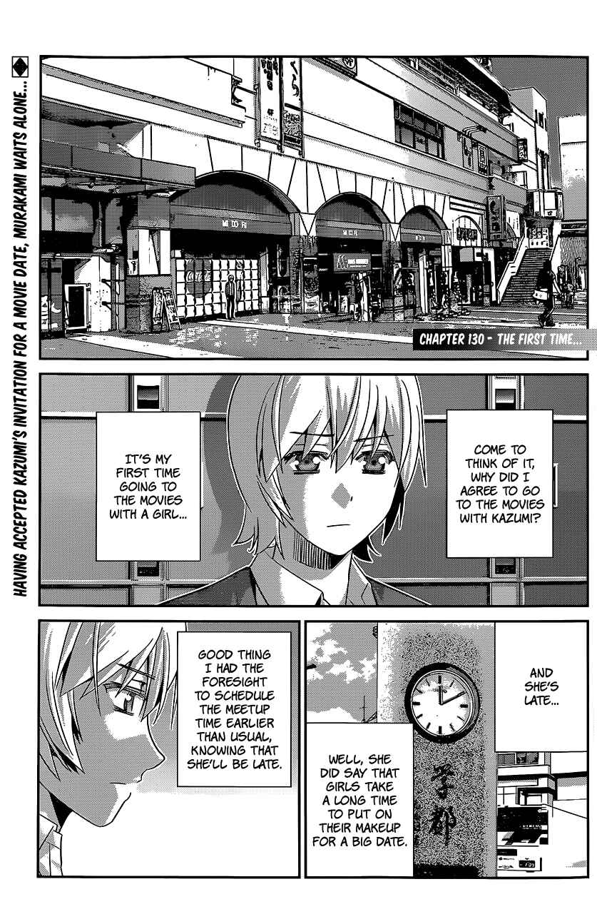 Page 2 Chapter 130 Gokukoku no Brynhildr