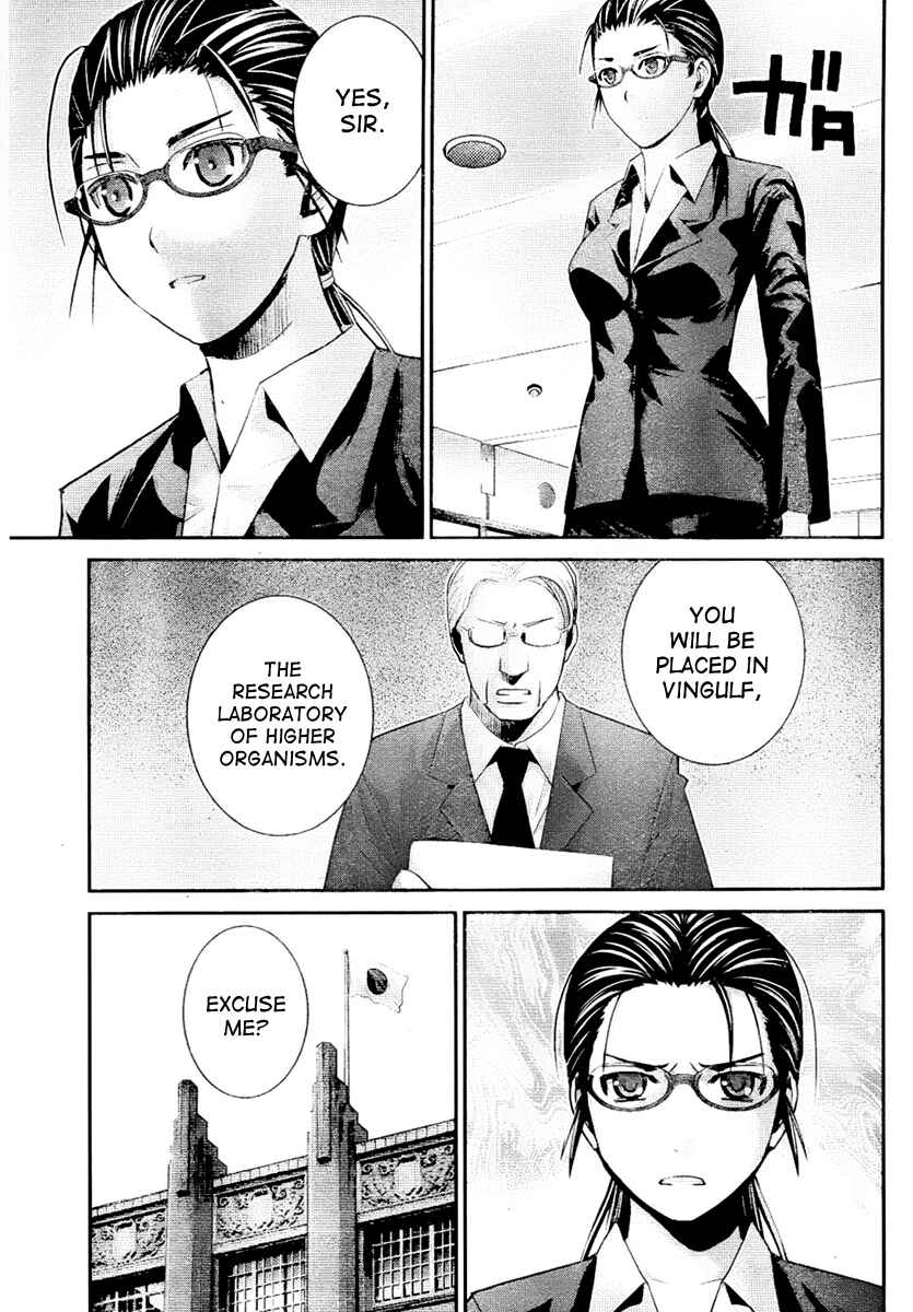 Page 13 Chapter 41 Gokukoku no Brynhildr
