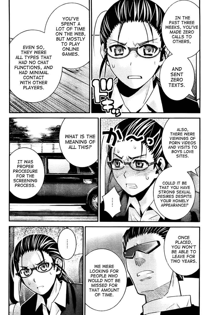Page 16 Chapter 41 Gokukoku no Brynhildr