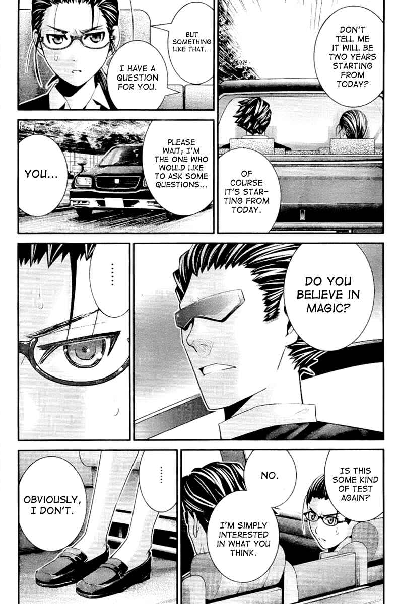 Page 17 Chapter 41 Gokukoku no Brynhildr