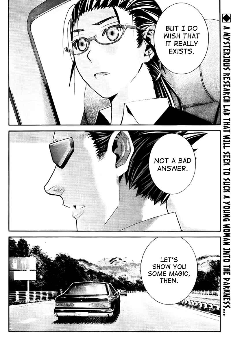 Page 18 Chapter 41 Gokukoku no Brynhildr