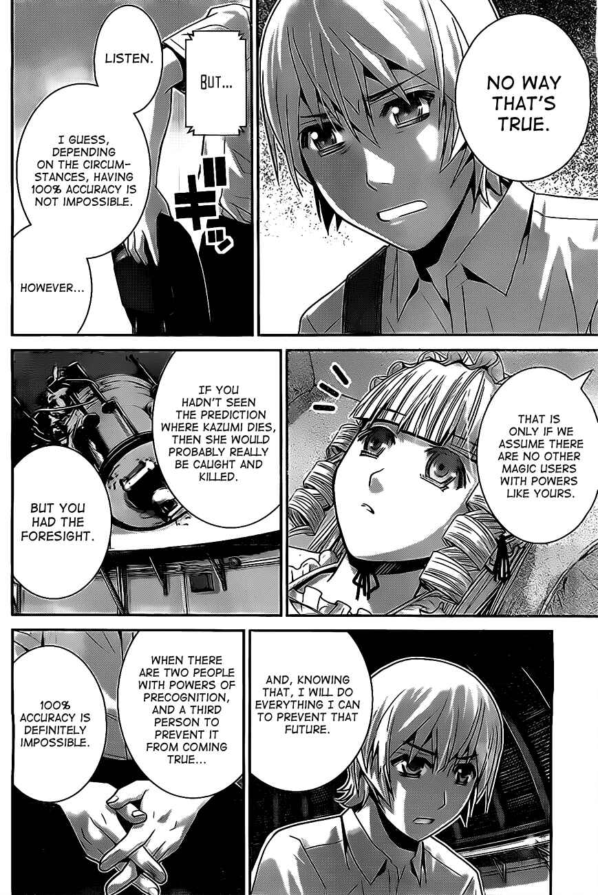 Page 7 Chapter 46 Gokukoku no Brynhildr