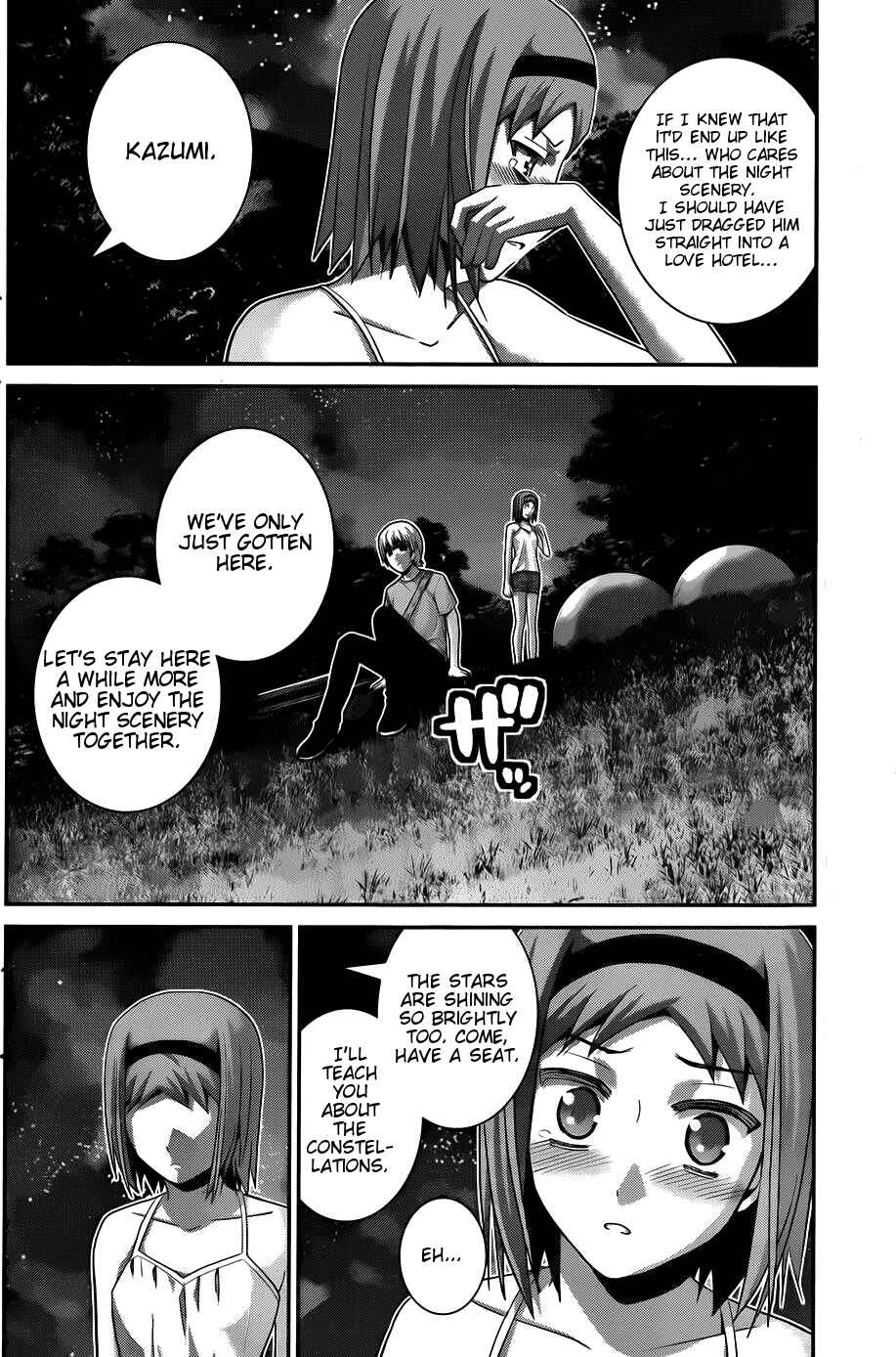 Page 10 Chapter 65 Gokukoku no Brynhildr