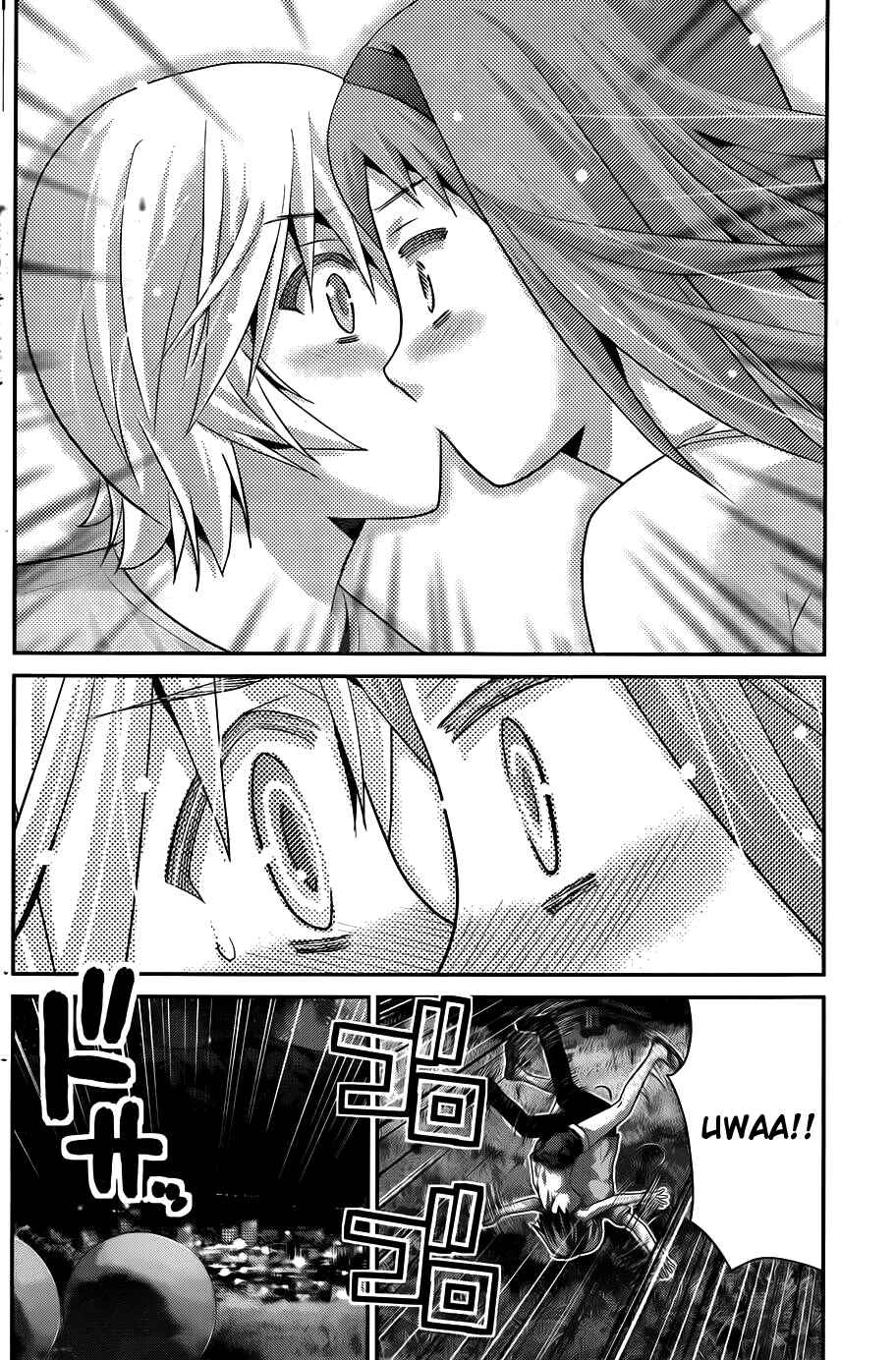Page 12 Chapter 65 Gokukoku no Brynhildr