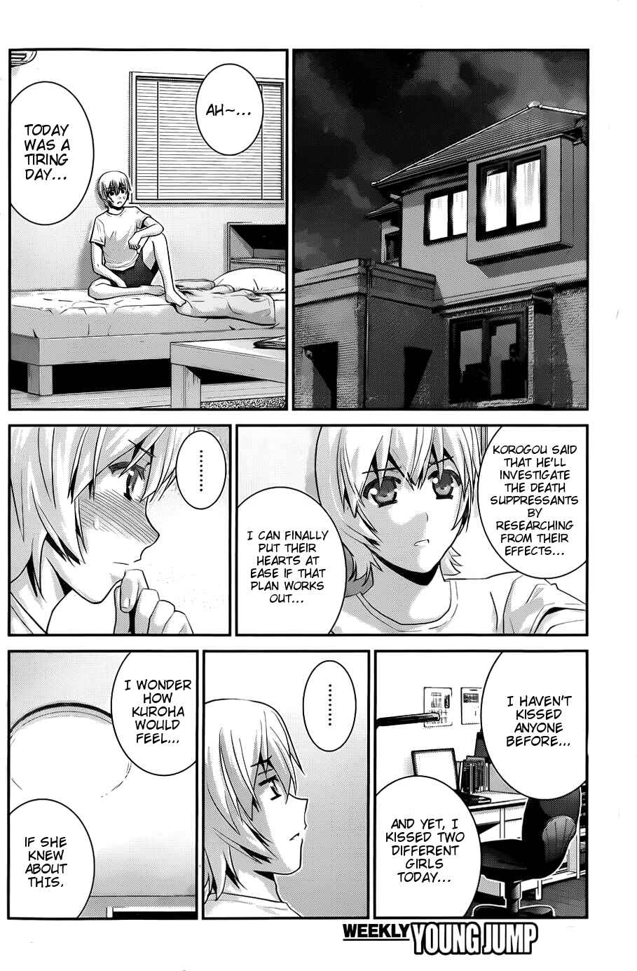 Page 14 Chapter 65 Gokukoku no Brynhildr