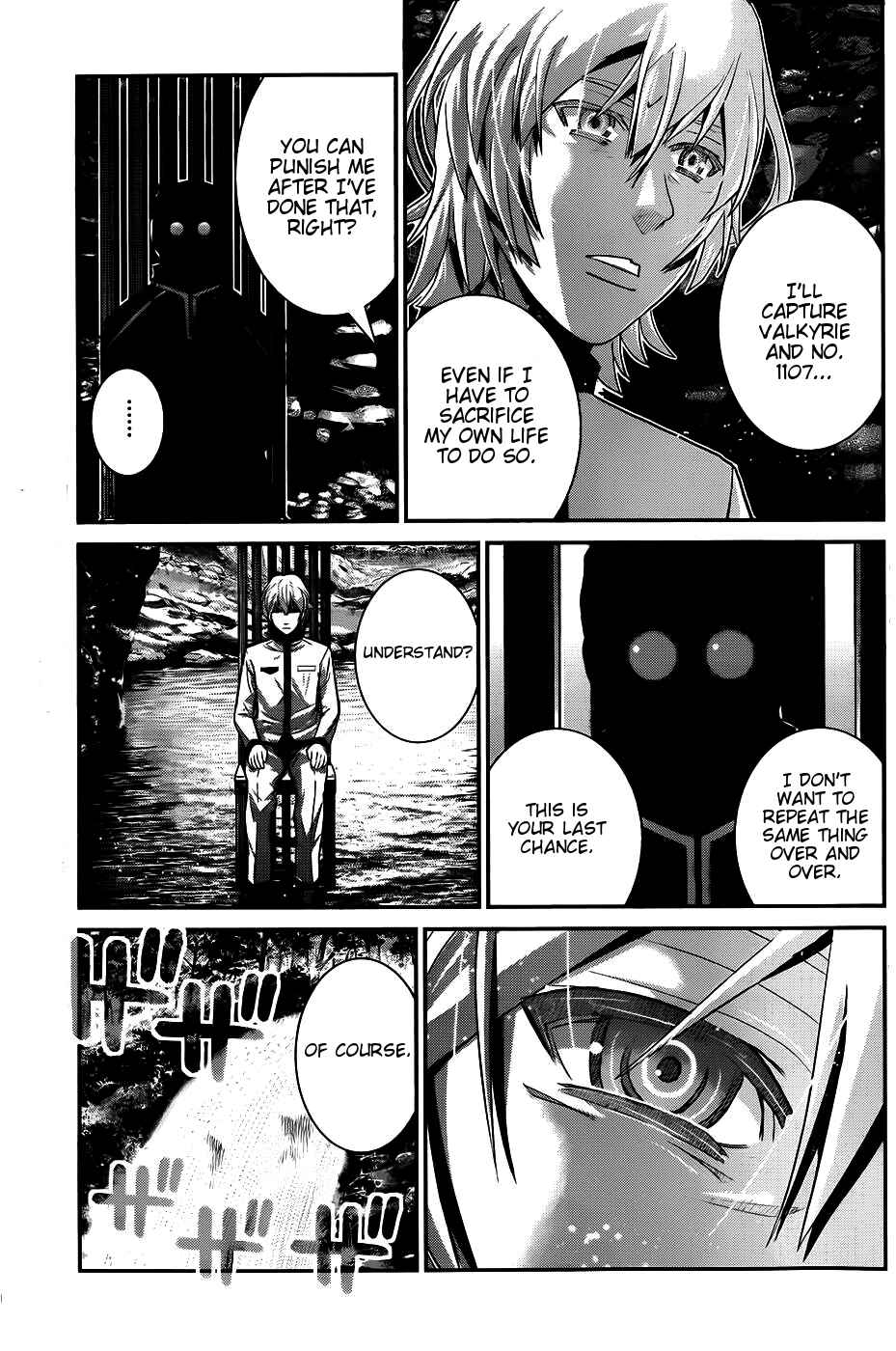Page 3 Chapter 65 Gokukoku no Brynhildr