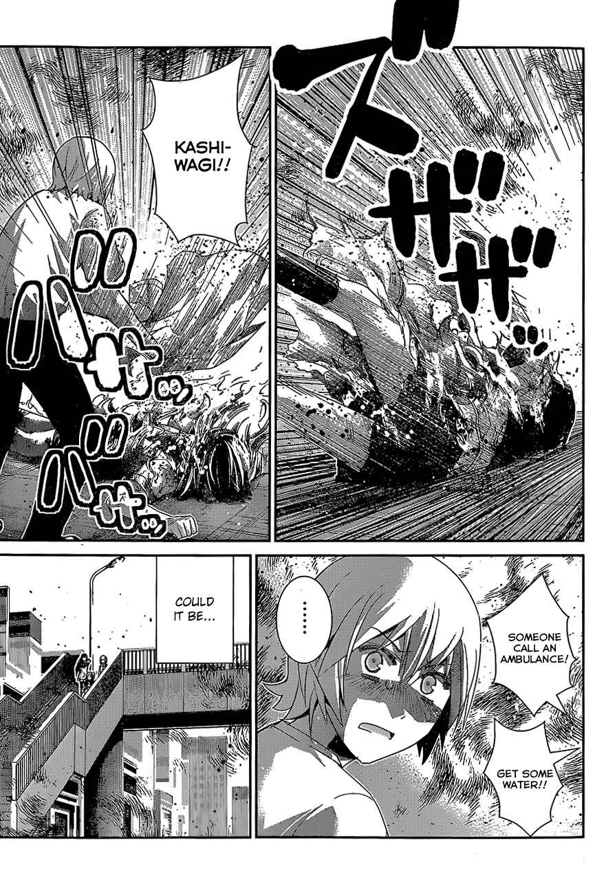 Page 17 Chapter 141 Gokukoku no Brynhildr
