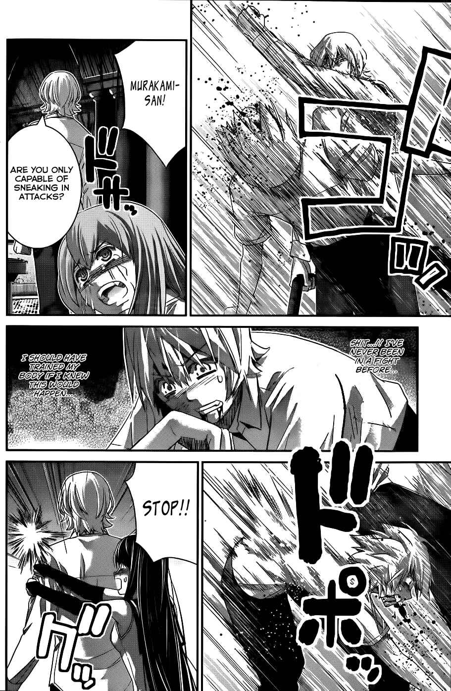 Page 13 Chapter 85 Gokukoku no Brynhildr