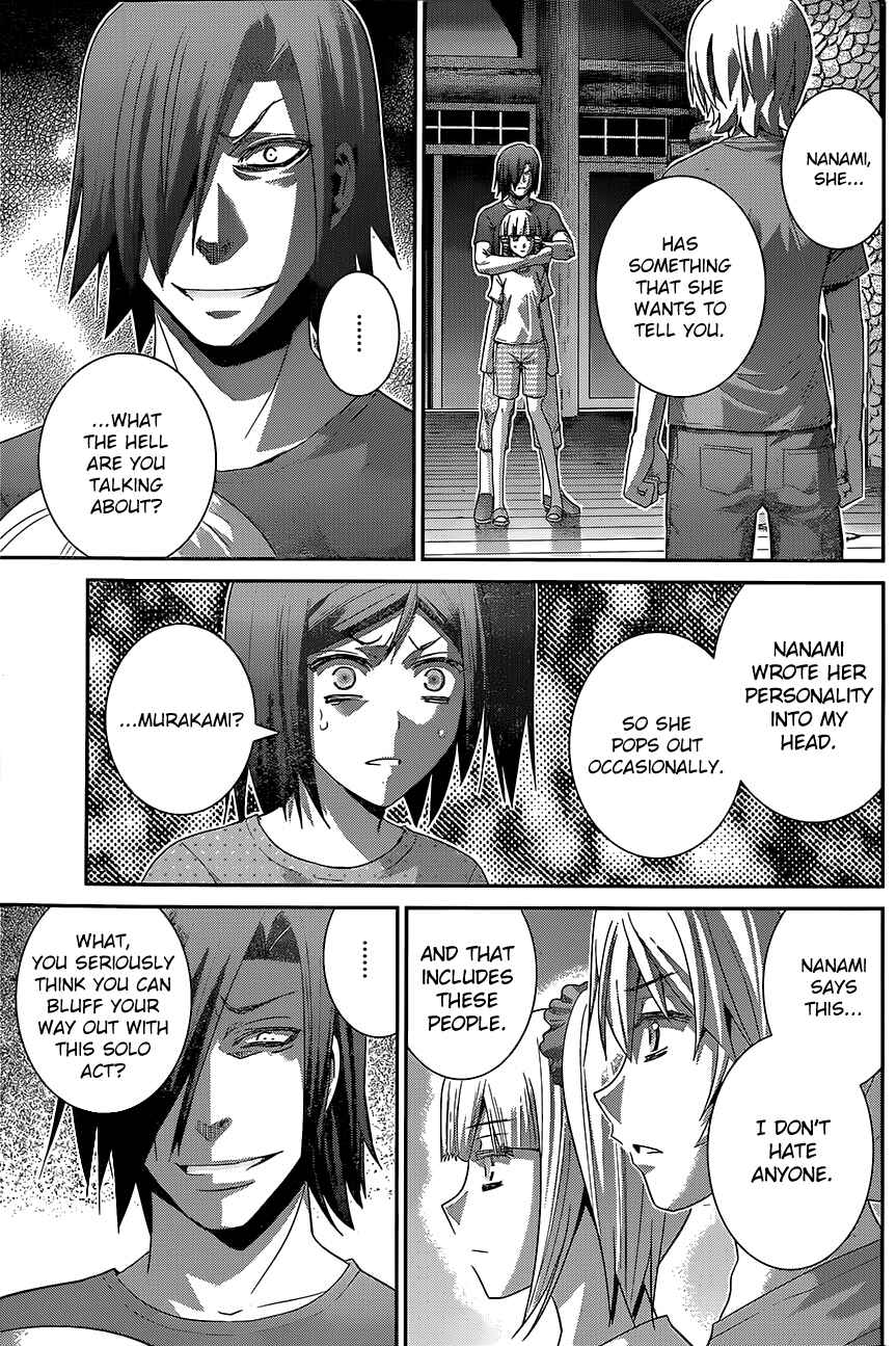 Page 15 Chapter 135 Gokukoku no Brynhildr