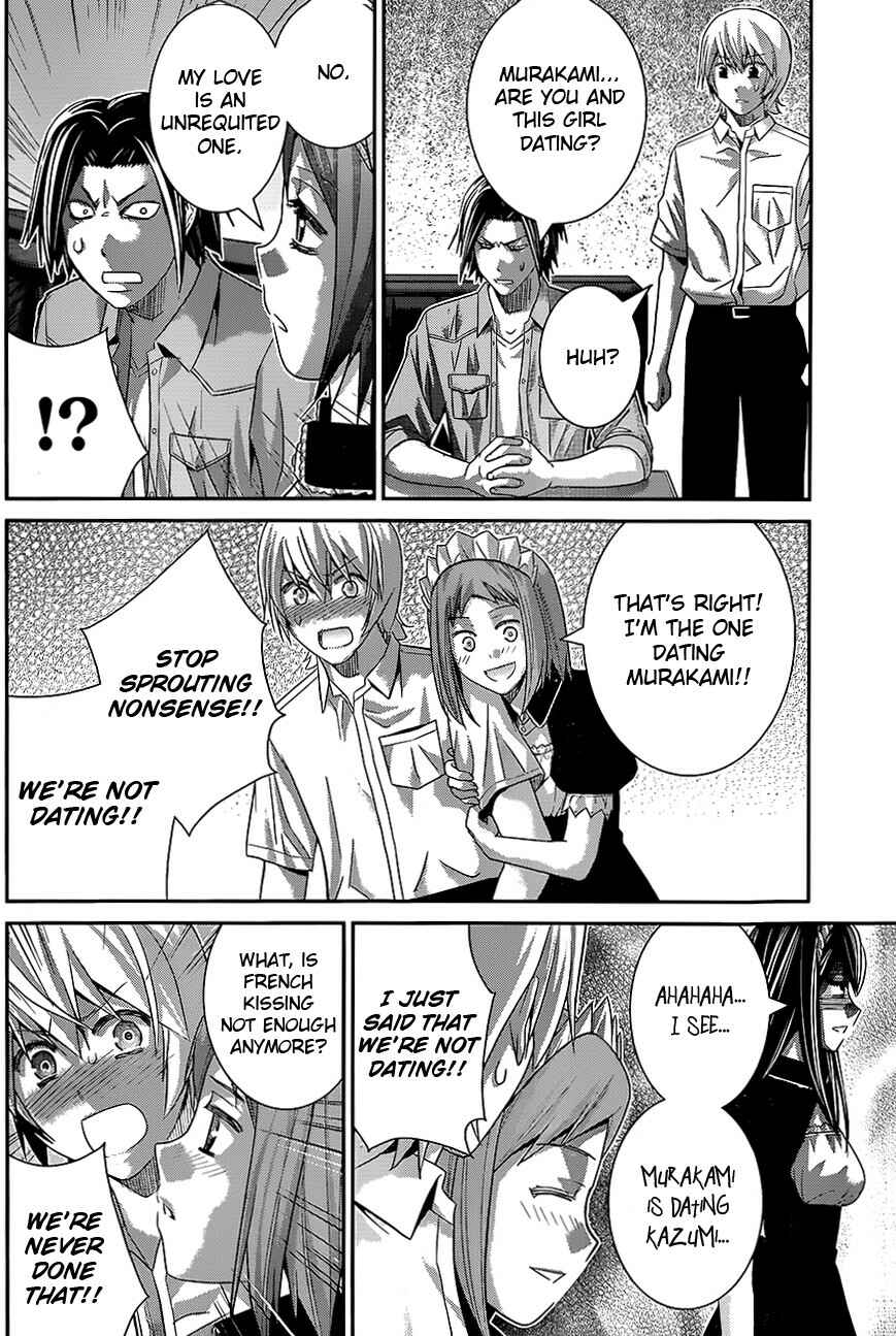 Page 13 Chapter 116 Gokukoku no Brynhildr