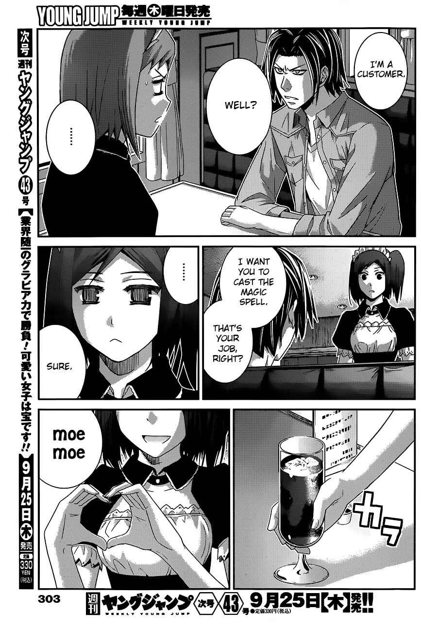 Page 18 Chapter 116 Gokukoku no Brynhildr