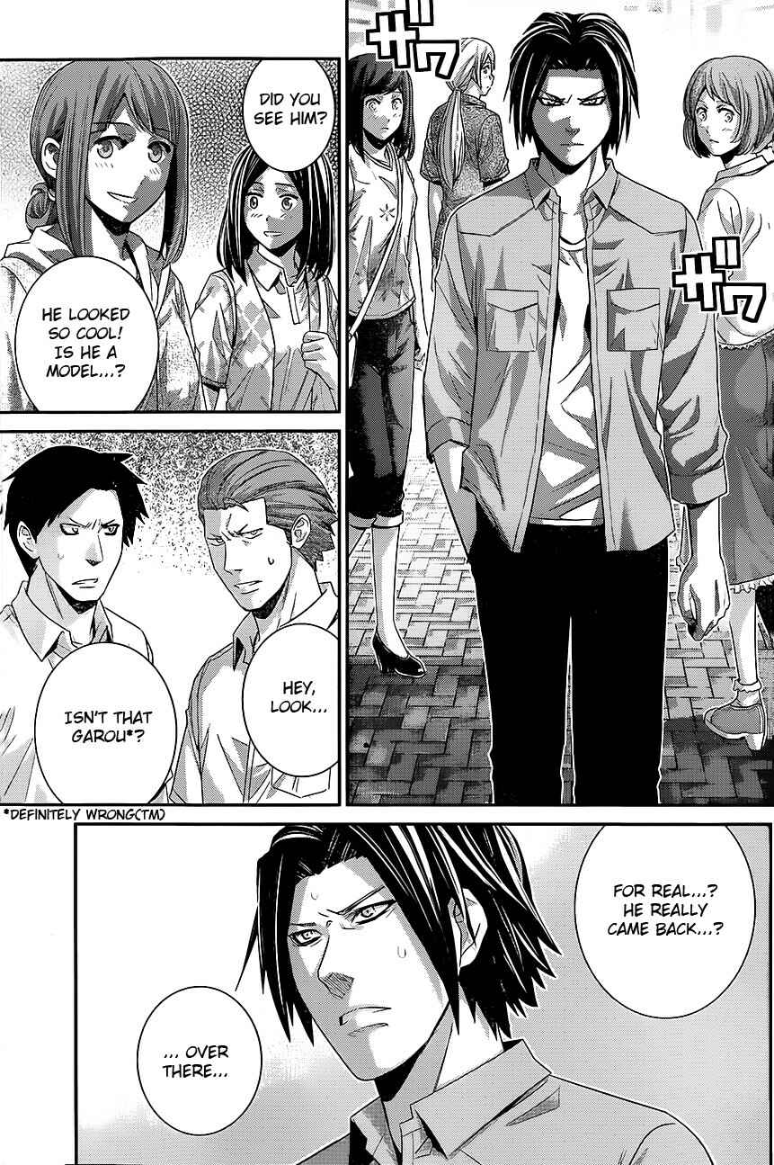 Page 4 Chapter 116 Gokukoku no Brynhildr