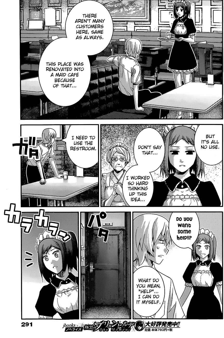 Page 6 Chapter 116 Gokukoku no Brynhildr