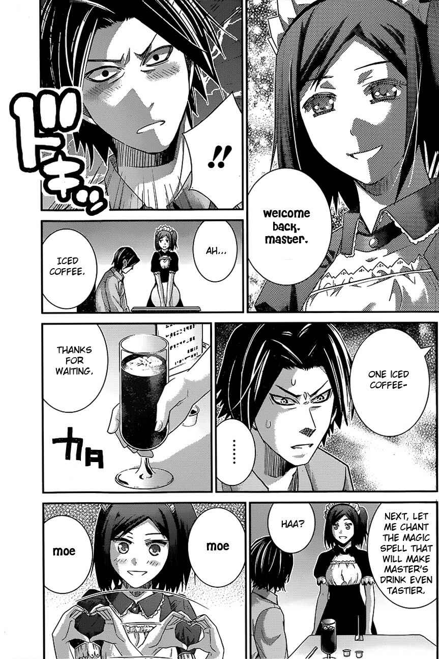 Page 8 Chapter 116 Gokukoku no Brynhildr