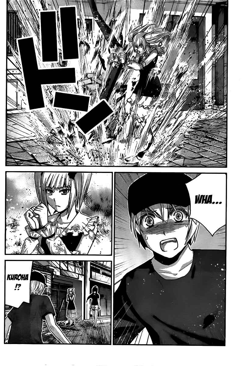 Page 14 Chapter 35 Gokukoku no Brynhildr